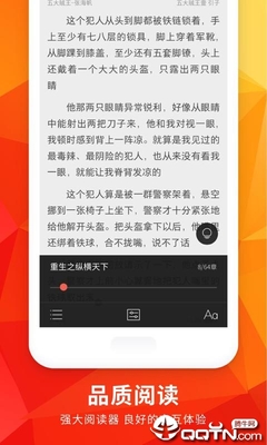 菲律宾 订餐 app_V3.63.59